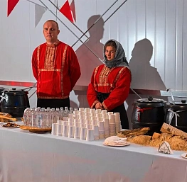 Мармит суповой