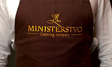 Фартук коричневый высокий с логотипом с доставкой на ваше мероприятие (превью)