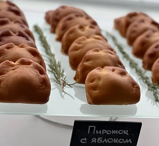 Пирожки с яблоком из дрожжевого теста