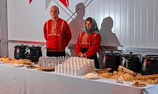 Мармит суповой