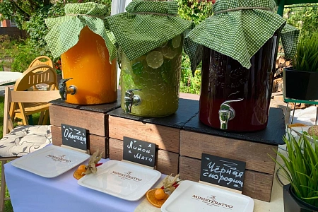 Выездной бар