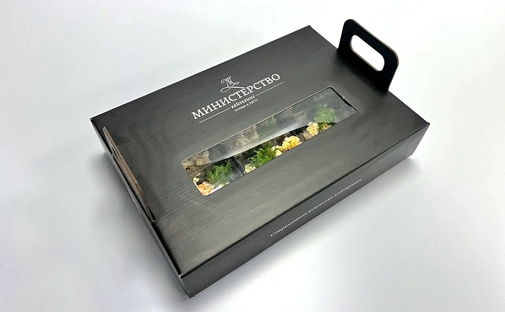 Салаты в стаканчиках : Оливье за 145  руб.