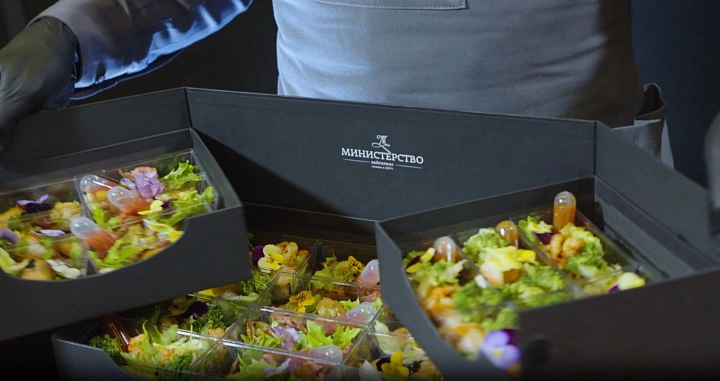 Доставка и распаковка готового набора от Министерство кейтеринг
